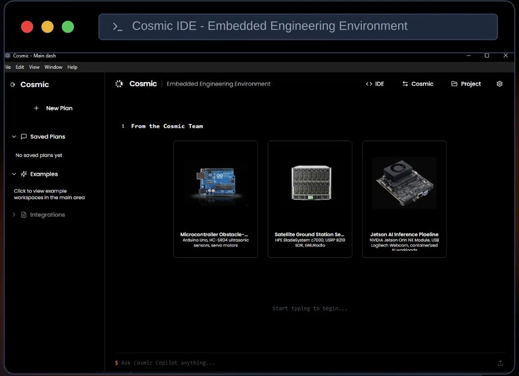 Cosmic IDE — product screenshot
